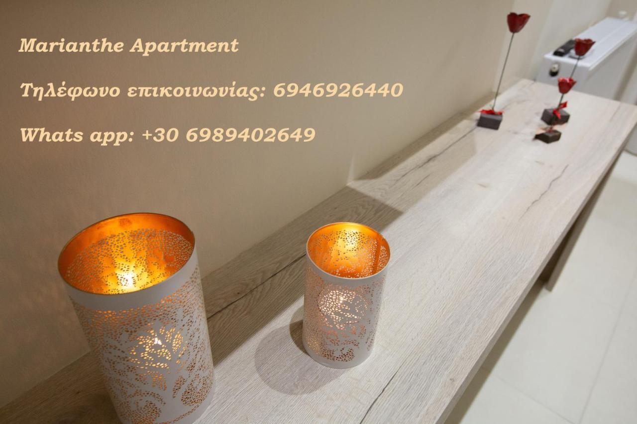 יואנינה Marianthe Apartments מראה חיצוני תמונה